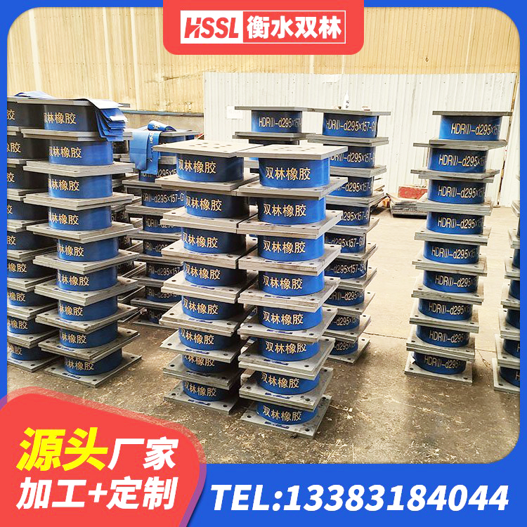 怀宁县LNR建筑隔震支座报价 怀宁县LRB隔震支座1000 怀宁县LRB700铅芯橡胶隔震支座生产厂家 怀宁县Y4Q铅芯隔震支座 - 第6张