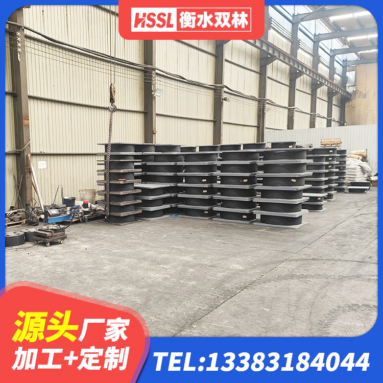 怀宁县LNR橡胶隔震支座1200生产厂家 怀宁县建筑高阻尼橡胶隔震支座HDR源头工厂 怀宁县水平力分散型LNR隔震支座厂家 怀宁县LRB橡胶隔震支座800生产厂家 - 第1张