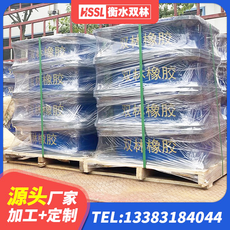 怀宁县LRB型隔震支座源头工厂 怀宁县HDR900隔震支座厂家 怀宁县HDR型高阻尼橡胶隔震支座源头工厂 怀宁县LNR隔震支座900厂家 - 第3张