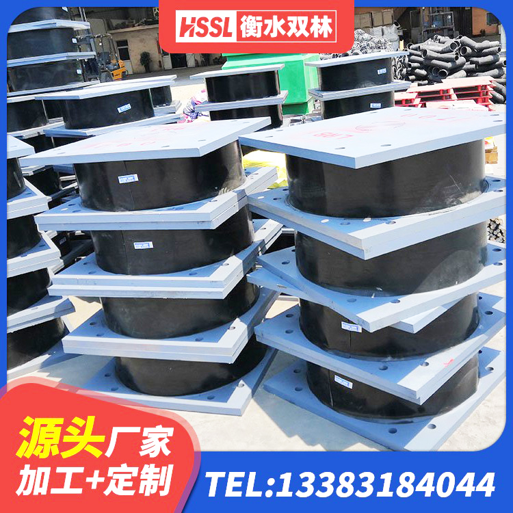 怀宁县LNR700天然橡胶隔震支座厂家 怀宁县地面隔震支座什么价格 怀宁县建筑橡胶建筑隔震支座 怀宁县建筑橡胶隔震支座厂家 - 第8张