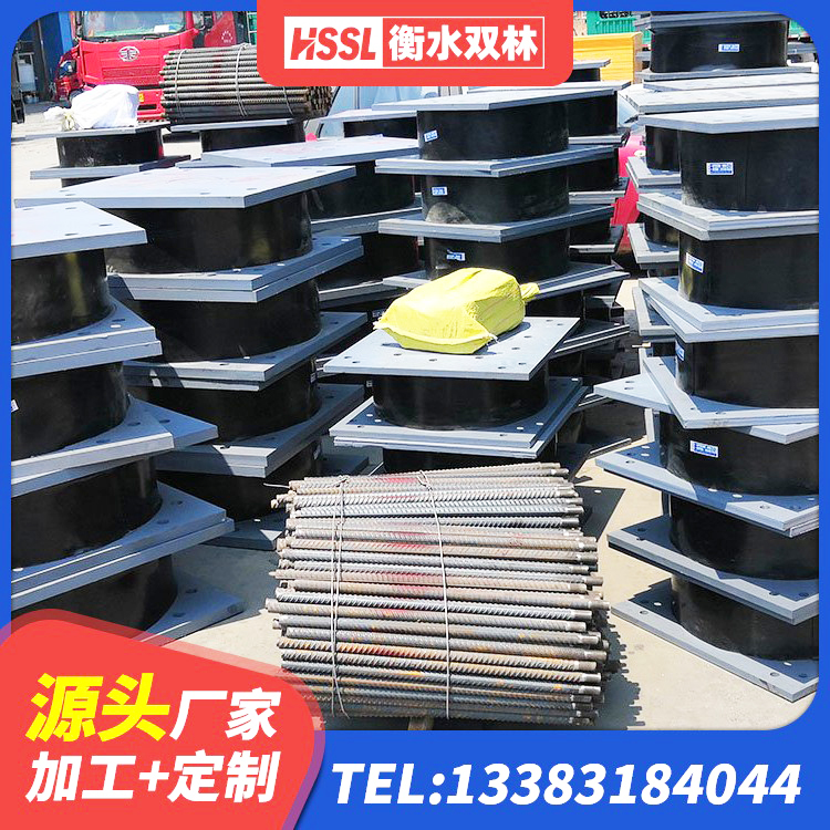 怀宁县LNR建筑隔震支座报价 怀宁县LRB隔震支座1000 怀宁县LRB700铅芯橡胶隔震支座生产厂家 怀宁县Y4Q铅芯隔震支座 - 第2张
