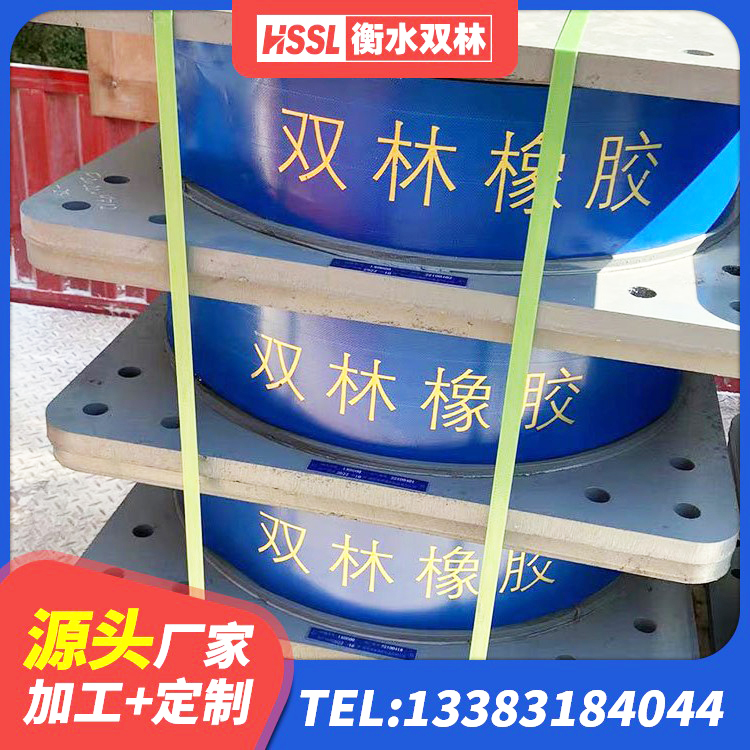 怀宁县LNR1300天然隔震支座厂家 怀宁县HDR(I)支座价格 怀宁县房屋建筑建筑隔震支座生产厂家 怀宁县LRB橡胶隔震支座1400(II型)厂家 - 第9张
