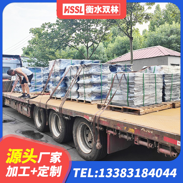 怀宁县HDR1200高阻尼橡胶隔震支座厂家 怀宁县抗震式隔震支座定制厂家 怀宁县LNG隔震支座厂家 怀宁县LNR1300隔震支座生产厂家 - 第5张