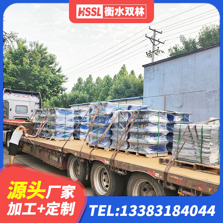 怀宁县建筑抗震隔震支座工厂生产厂家 怀宁县橡胶支座隔震价格 怀宁县I型隔震支座 怀宁县隔振橡胶隔震支座什么价格 - 第7张