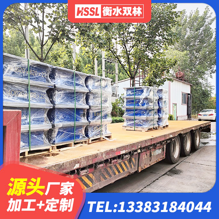 怀宁县HDR1200高阻尼橡胶隔震支座厂家 怀宁县抗震式隔震支座定制厂家 怀宁县LNG隔震支座厂家 怀宁县LNR1300隔震支座生产厂家 - 第3张