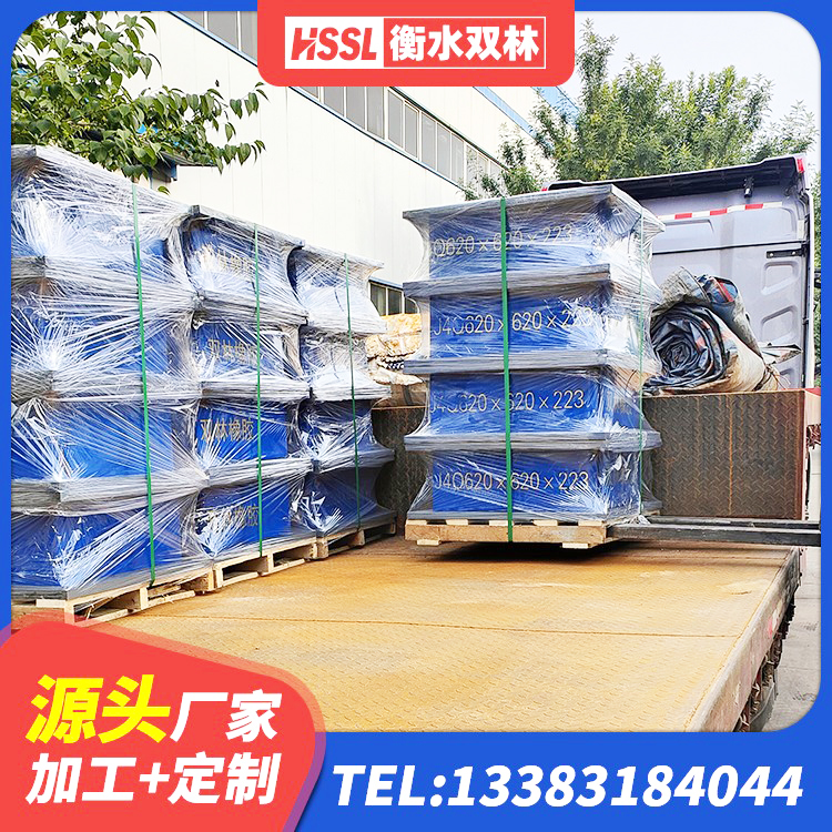 怀宁县建筑抗震隔震支座工厂生产厂家 怀宁县橡胶支座隔震价格 怀宁县I型隔震支座 怀宁县隔振橡胶隔震支座什么价格 - 第1张