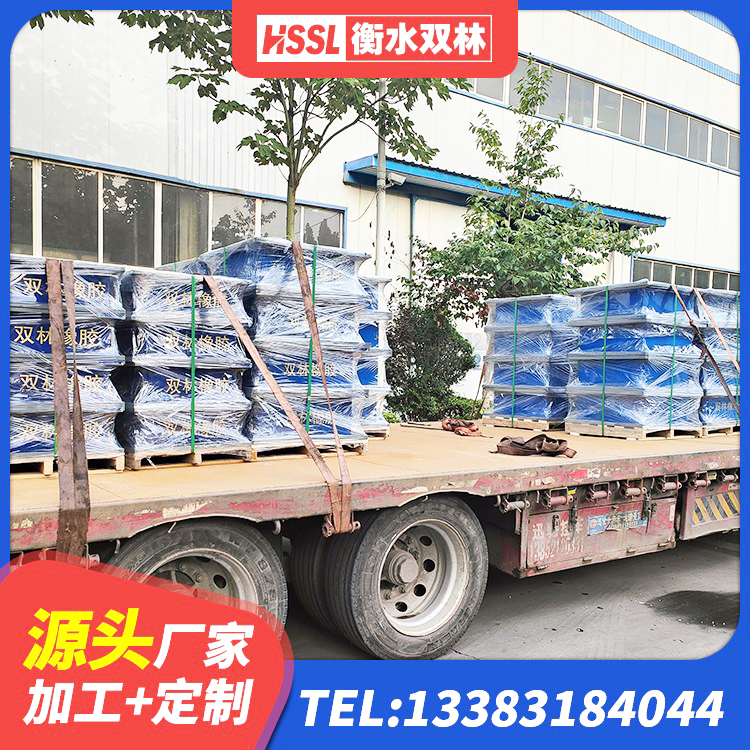 怀宁县LRB600橡胶隔振支座生产厂家 怀宁县建筑隔震支座商家 怀宁县HDR高阻尼支座什么价格 怀宁县建筑隔震支座LNR哪家好 - 第6张