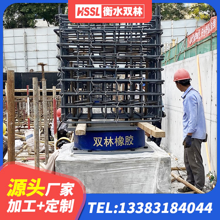 怀宁县LNR700天然橡胶支座厂家 怀宁县建筑基础隔震支座源头工厂 怀宁县LNR橡胶隔震支座1000 怀宁县隔震支座LNRY源头工厂 - 第7张