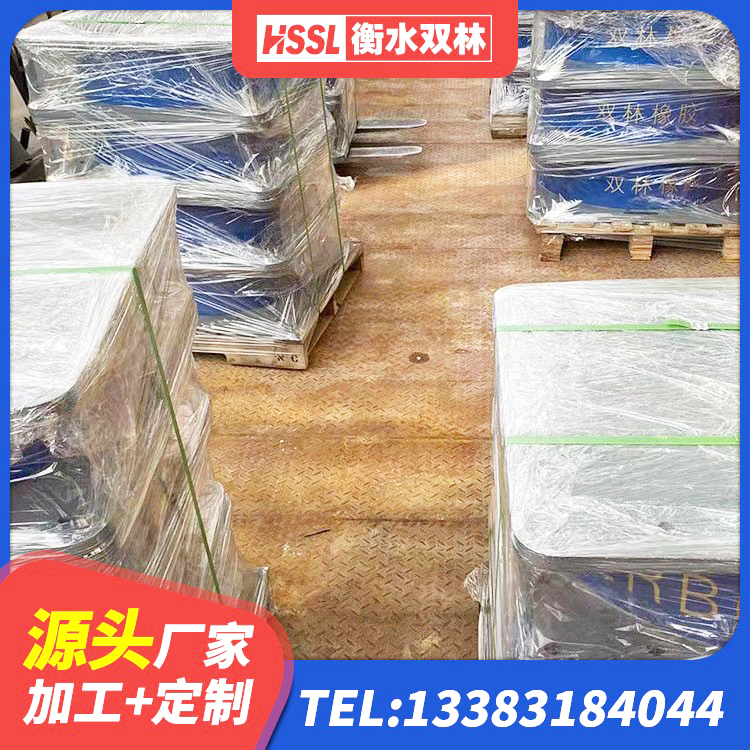 怀宁县LNR建筑隔震支座报价 怀宁县LRB隔震支座1000 怀宁县LRB700铅芯橡胶隔震支座生产厂家 怀宁县Y4Q铅芯隔震支座 - 第3张