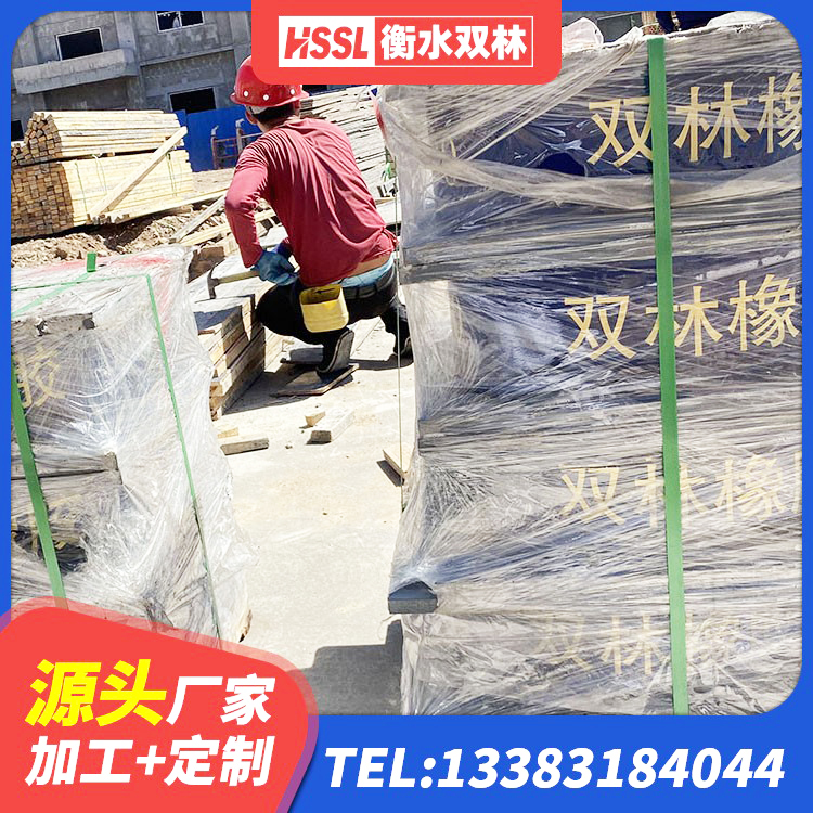 怀宁县阻尼支座减震支座 怀宁县叠层隔震支座厂家电话 怀宁县LNR(H)-D620X179橡胶隔震支座源头工厂 怀宁县LRB隔震支座900(II型)源头工厂 - 第9张
