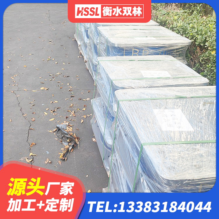 怀宁县LNR700天然橡胶隔震支座厂家 怀宁县地面隔震支座什么价格 怀宁县建筑橡胶建筑隔震支座 怀宁县建筑橡胶隔震支座厂家 - 第2张
