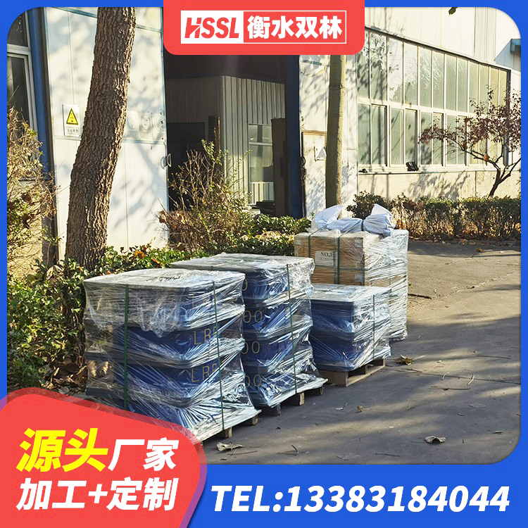 怀宁县建筑抗震隔震支座工厂生产厂家 怀宁县橡胶支座隔震价格 怀宁县I型隔震支座 怀宁县隔振橡胶隔震支座什么价格 - 第3张