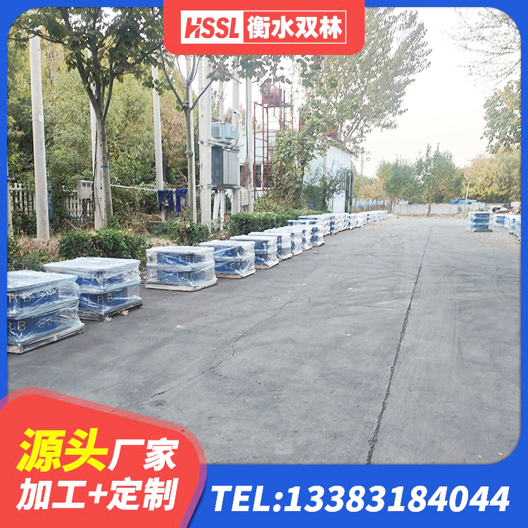 怀宁县建筑抗震隔震支座工厂生产厂家 怀宁县橡胶支座隔震价格 怀宁县I型隔震支座 怀宁县隔振橡胶隔震支座什么价格 - 第5张