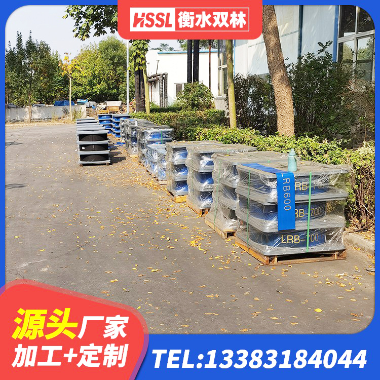 怀宁县HDR1200高阻尼橡胶隔震支座厂家 怀宁县抗震式隔震支座定制厂家 怀宁县LNG隔震支座厂家 怀宁县LNR1300隔震支座生产厂家 - 第7张
