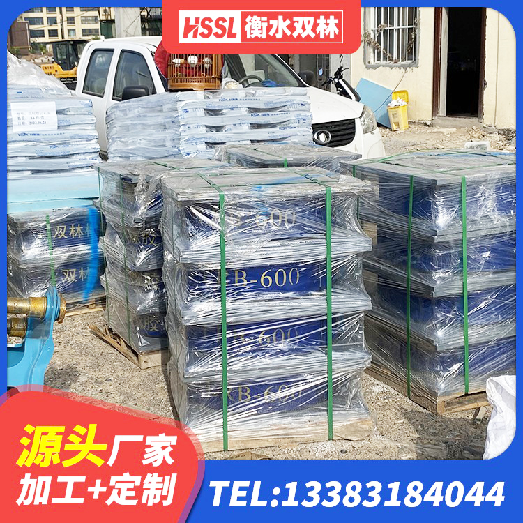 怀宁县分散型橡胶隔震支座厂家 怀宁县铅芯夹层橡胶隔震支座生产厂家 怀宁县HDR900高阻尼橡胶隔震支座 怀宁县铅芯叠层橡胶隔震支座生产厂家 - 第3张